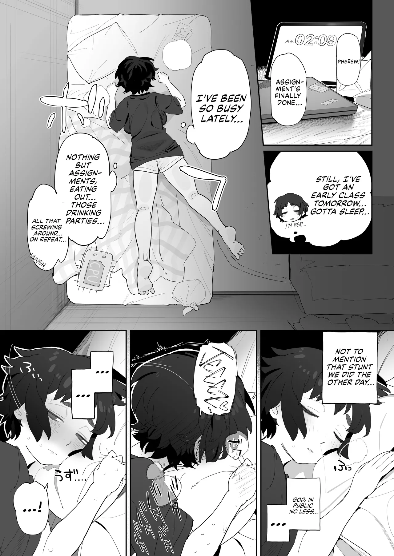 Hentai Manga Comic-Tanuhara of the Engineering Department-Read-23